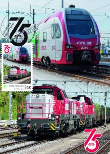 Carte postale oblitérée 1er jour avec le timbre représentant une rame Kiss de Stadler et une DE 18 Vossloh. © Sylvain Lucas